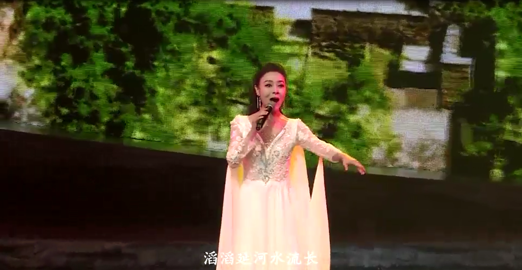 女声独唱《陕北是个好地方》